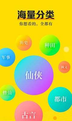 乐动体育下载app